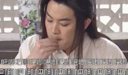 娱乐圈的员工吃瓜视频,幕后故事大曝光