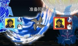 像素火影最新爆料,揭秘最新爆料，揭秘忍者世界新篇章