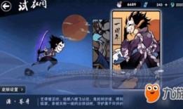 苍牙忍者爆料视频大全,揭秘忍者世界神秘面纱