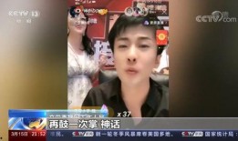 辛巴视频爆料,揭秘娱乐圈惊人内幕