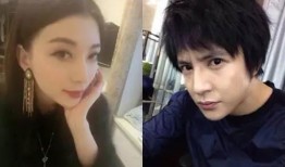 老余前妻爆料视频,前妻爆料视频曝光惊人内幕