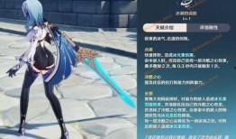 最新爆料尤拉,揭秘背后惊人真相