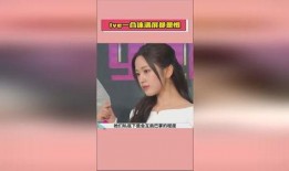 娱乐在线吃瓜,揭秘明星幕后故事