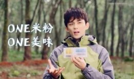 关于吴磊的爆料视频,娱乐圈背后的真实故事