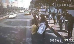 文安网友爆料事件视频播放,视频揭露惊人真相