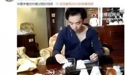 网友爆料小三犯法吗视频,小三行为涉嫌违法？网友爆料视频引发热议