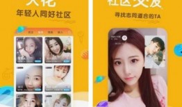 小辣椒视频在线观看,畅享在线观影新体验