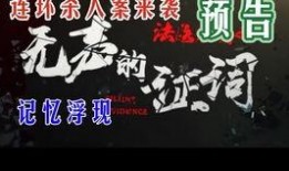 白鲨皮肤爆料视频下载最新,神秘海洋生物华丽登场