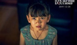 演员高畅爆料是真的吗视频,真相究竟如何？