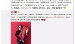 只用爆料说话的卓伟视频,揭秘娱乐圈幕后真相