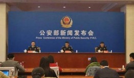 安徽萧县爆料新闻事件,惊现疑似违规操作事件引发社会关注