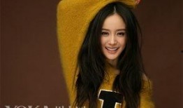 杨幂八卦最新爆料说唱歌手,说唱歌手卷入新恋情风波，杨幂最新动态曝光