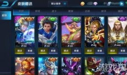 王者荣耀调整最新爆料,新版本调整爆料，英雄技能大革新！