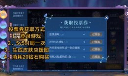 玄武志返场爆料了吗视频,精彩内容抢先看