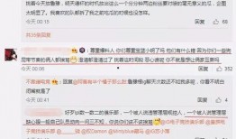 福建吃瓜最新事件爆料,揭秘神秘幕后真相