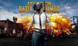 PUBG最新资讯爆料,新版本内容抢先看，全新玩法等你来战！