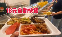 天津盒饭爆料者名单最新,揭秘背后真相与人物命运