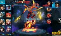 美人鱼王者荣耀爆料视频,海洋女神降临，水下舞动魅力