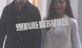 黄轩八卦爆料事件视频全集,揭秘娱乐圈不为人知的秘密