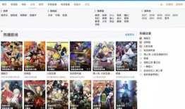 如何找到爆料视频的人呢,追踪爆料视频幕后之人，揭秘真相！