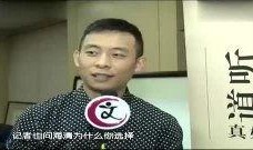 张译爆料经历视频播放,幕后爆料背后的心路历程