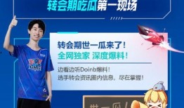 三重最新爆料新闻直播,最新爆料新闻直播深度解析