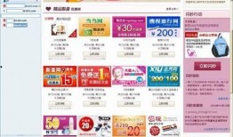 今日关注爆料达人,今日关注爆料背后的故事