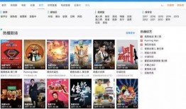 如何找到爆料视频的人呢,追踪爆料视频幕后之人，揭秘真相！