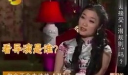 杨幂被导演爆料视频,揭秘娱乐圈背后的真相