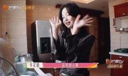 娱乐爆料王安宇视频播放,娱乐爆料引发网友热议