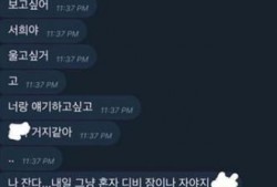 韩瑞希视频爆料大全,揭秘娱乐圈幕后真相