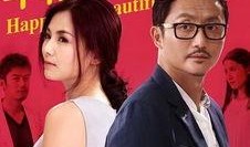 幸福美丽绽放在线观看,在线观看之旅