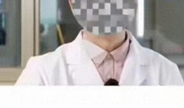 医生爆料出轨视频,真相背后引人深思