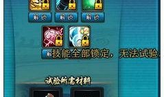 自制火影技能爆料视频下载,视频爆料背后的精彩瞬间