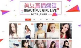 狗仔直播爆料女生视频下载,揭秘女生视频下载幕后真相