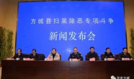 唐河近两天爆料新闻事件,神秘事件引发社会热议