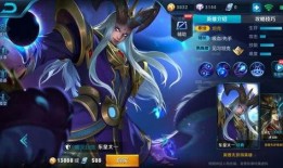 王者东皇爆料视频下载,爆料视频深度解析