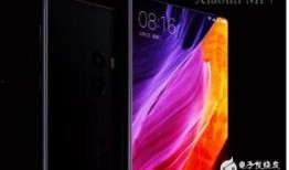 小米15x最新爆料,性能升级，设计革新，揭秘新一代旗舰手机亮点