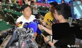 佛山电台爆料新闻直播视频,最新爆料新闻事件深度解析