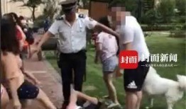 遛狗不拴绳爆料视频