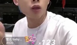 徒弟爆料视频,内幕大曝光！