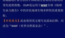 新闻爆料文字怎么写好看,深度解析爆料背后的真相与影响