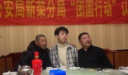 央视新闻爆料刘学州视频,真相与争议并存