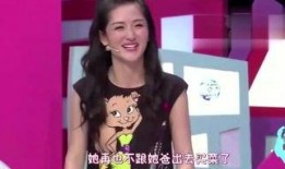 小五明星爆料视频播放,视频播放背后的精彩故事