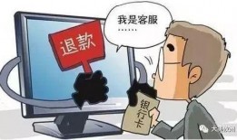 新型诈骗爆料案例最新视频,最新视频曝光惊心动魄骗局