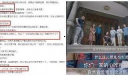 花园牛奶爆料事件视频,行业黑幕曝光