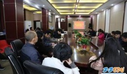 郑州三期最新爆料新闻,揭秘神秘项目背后的惊人真相