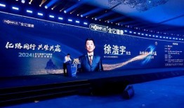 扬子江药业爆料新闻事件,揭开行业黑幕，揭秘药品安全真相