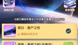 最新机甲爆料游戏大全,揭秘最新游戏大全中的未来战士传奇