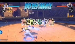 航海王热血航线青年卡普最新爆料,卡普青年卡爆裂来袭，航海王世界再掀波澜！